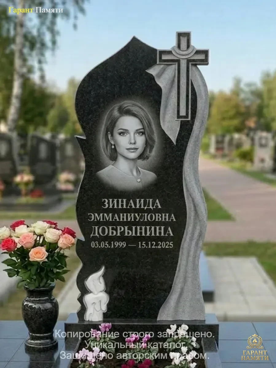 Памятник из гранита Пламя с крестом 83